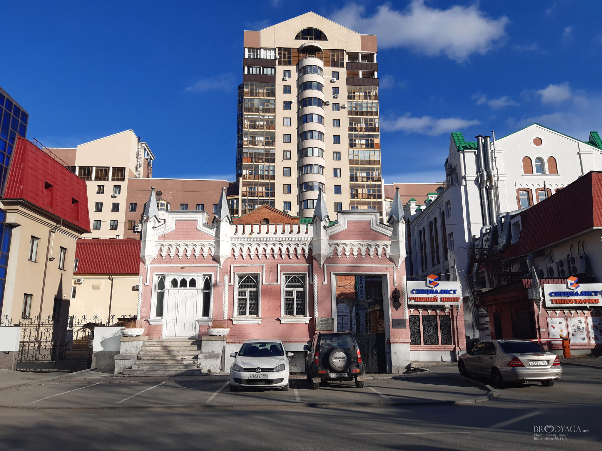 Дом К. В. Лукина, Розы Люксембург 19, Екатеринбург (Ekaterinburg)